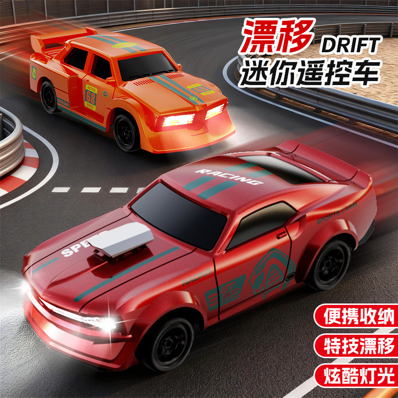 Desktop Mini Simulation Sports Car Four-Wheel Drive Remote Control Racing Car Boy's Car Toy Track Version Alloy Remote Control Car Wholesale