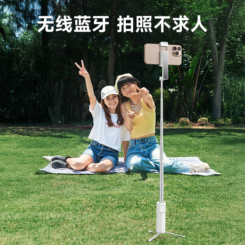 新款i8手机自拍杆小巧便携手持自拍杆旅游户外拍照直播户外迷你款|undefined