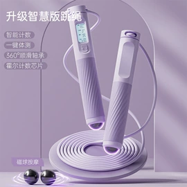 经络保健器材;瑜伽辅助用品;拉力器握力器