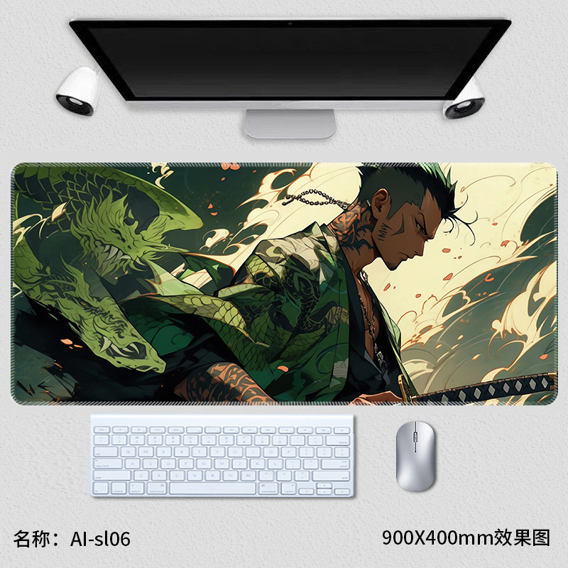 AI-sl06