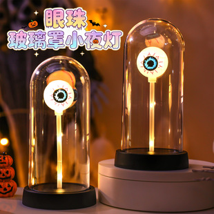 �l�����`Сҹ���[���f�}���b��Շ�led�ʟ��������}���g��������