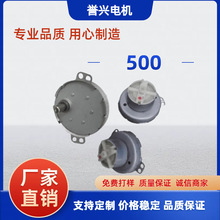 全自动孵化机翻蛋蛋盘鸡鹅鹌鹑鸟蛋滚轴蛋盘家用小型孵化器配件