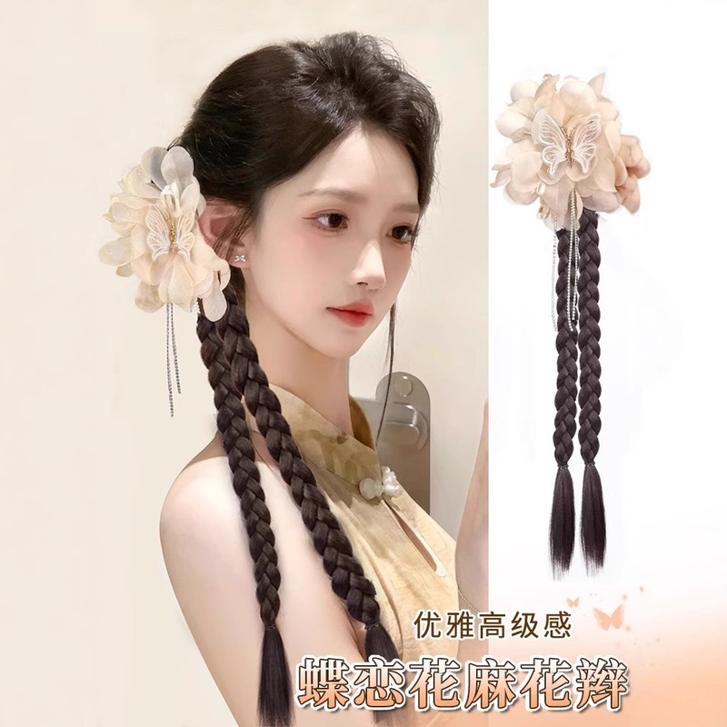 Wig Braids for Women with Butterfly Love Flower Tassels, Double Twists, Side High Ponytails, Artificial Hair, Natural and Realistic Wig Clips