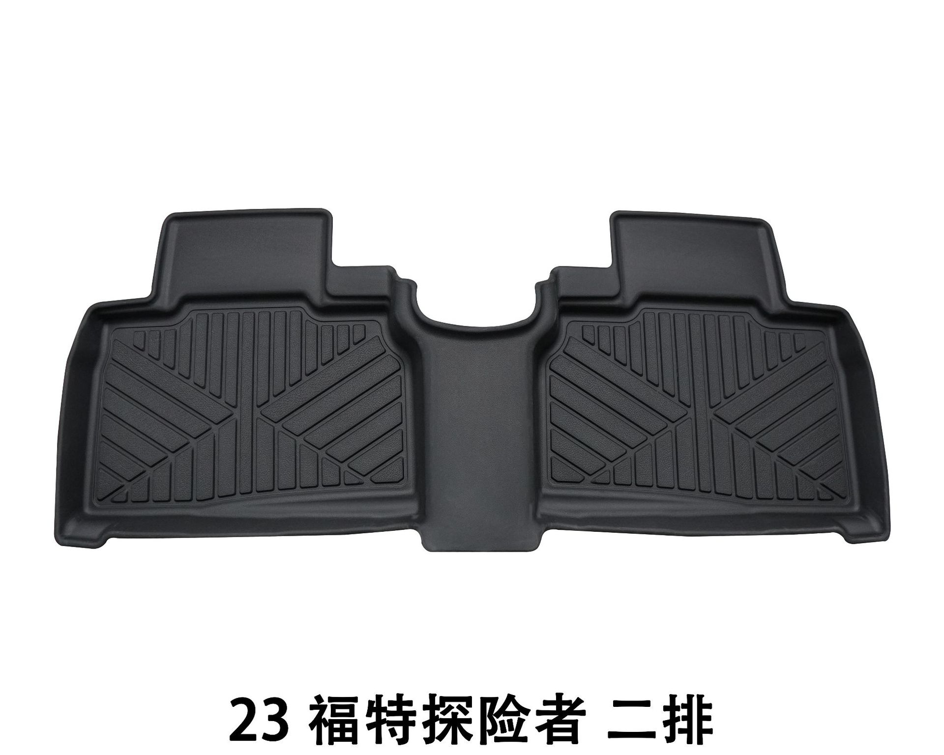 Suitable for Waterproof Anti-Slip Floor Mats, Cross-Border Car Anti-Slip Mats, Six-Seater and Seven-Seater Foot Mats