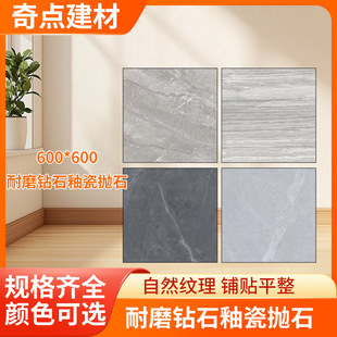 ��Ҵ���ʯ�y�ɒ�ʯ600*600�N���l���g�ذ�u��ĥ���۴ɴu������
