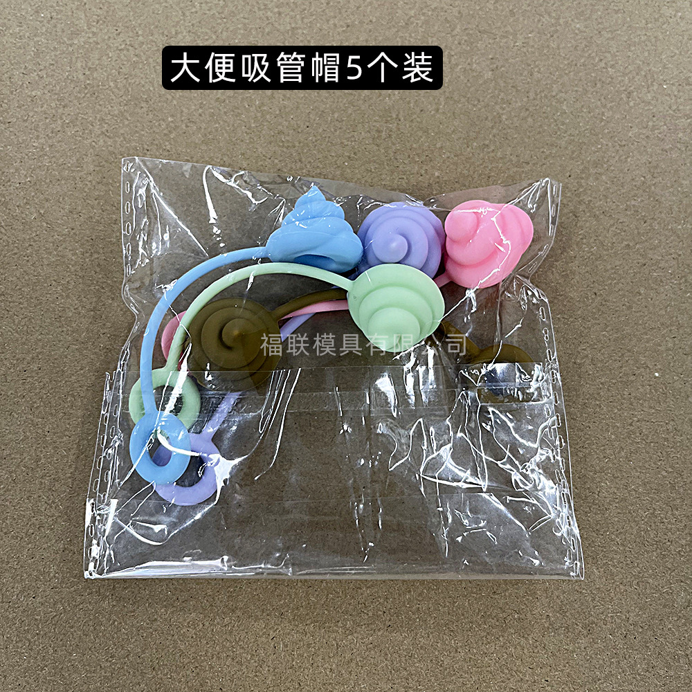 Taza de helado Taza de agua Tapa de paja de helado Tapa antipolvo Tapón antidesbordamiento Tapa de copa de silicona de paja de copa Stanley Cup