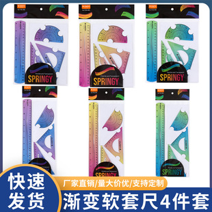 �羳���R�d�u׃ܛ�׳ߎ׺��׳����ǰ�ֱ��4�ѳ������b�S�����l