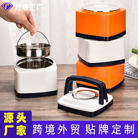 保鲜盒、饭盒;蒸锅;汤锅
