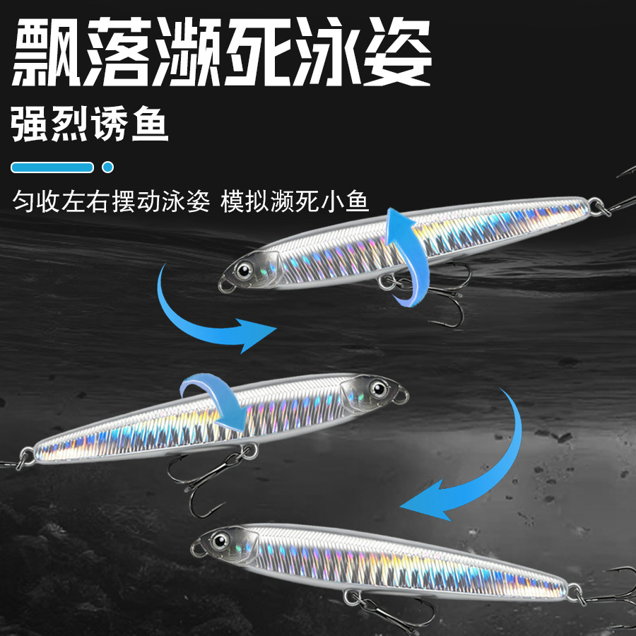 Conora sumergido lápiz luya cebo ultra-remota vibración hundimiento con perlas sonoras luya cebo falso al por mayor lápiz de pesca de pesca
