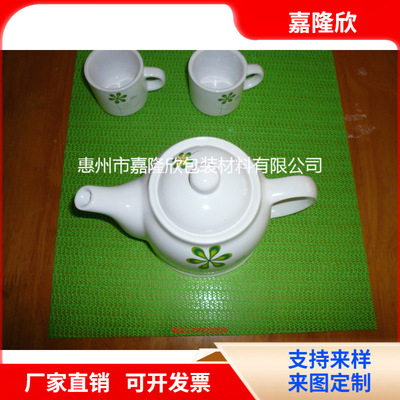 橱柜防滑垫  餐桌防滑垫 展示架PVC防滑垫 工具箱防滑垫 软质发泡|ru