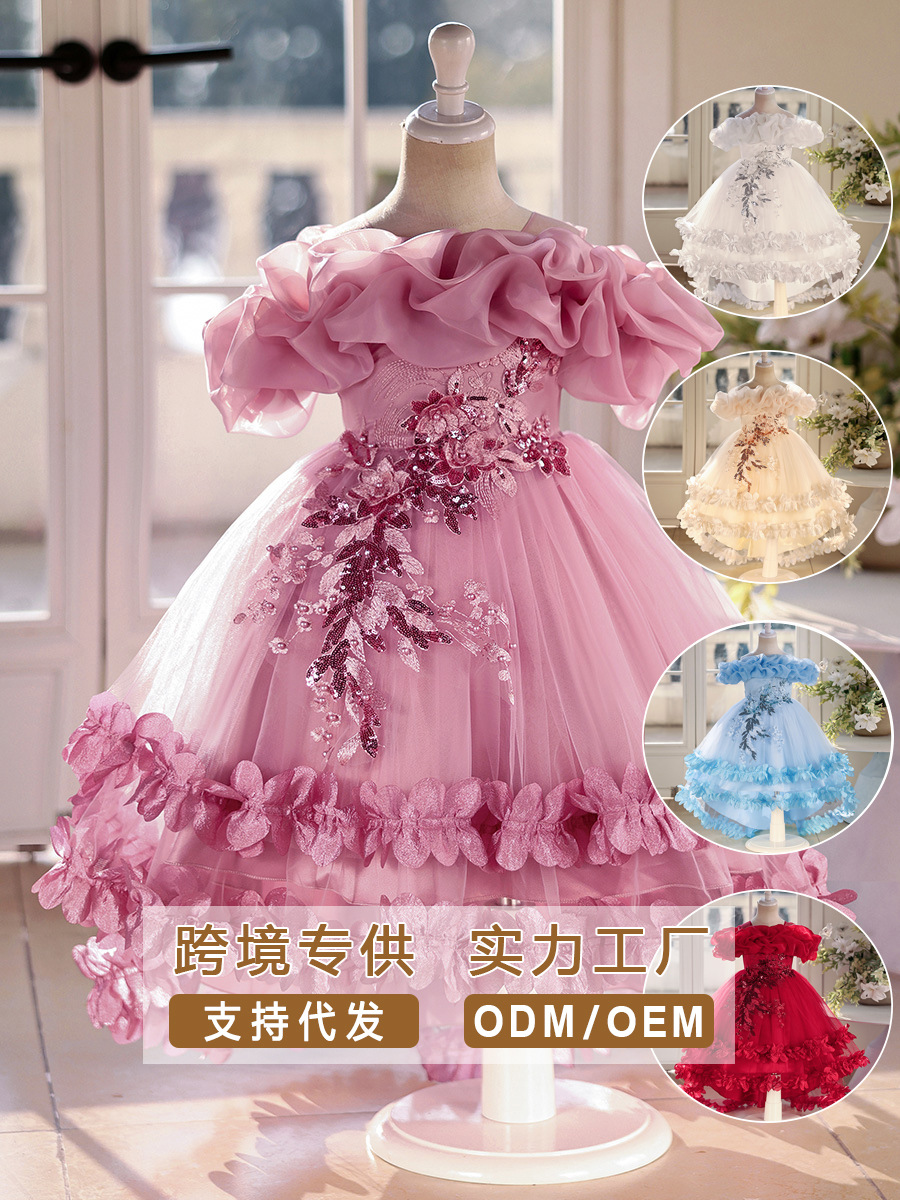 Vestido infantil transfronterizo, vestido de novia de alta gama, vestido de princesa, vestido de actuación de piano para niña de las flores, vestido hinchado para niña