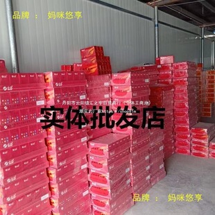 ��ԽĦ��܇�ƿ12N7-4A荱�12V7ahĦ��܇��늳��Tʿ125Ħ��܇늳�