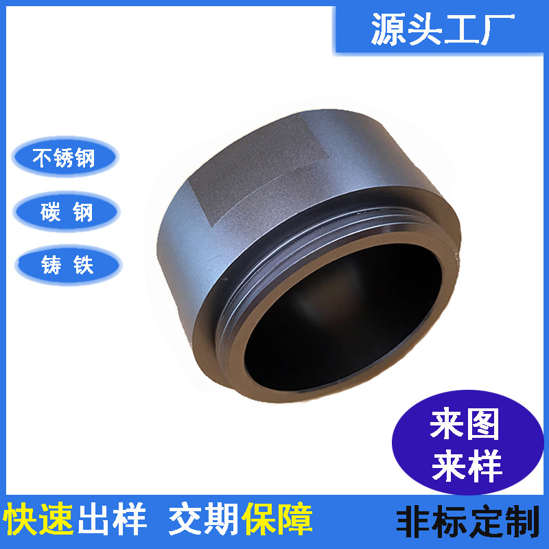 精密铸件厂硅溶胶铸造不锈钢铸件铸钢件消失模铸造不锈钢铸件加工