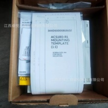 ACS180-04N-07A2-4   ABB׃�l��   ACS180ϵ��  �m�ÿ��{�L�Cˮ��