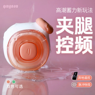 �p�16̖ȫ�ԄӊA��˱������Ů����ο�������o����߷�����Ȥ��Ʒ