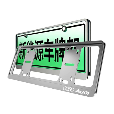 for Q3/Q5/Q7L, car license plate – License plate holder/license plate holder - audi-for-green-license-plates-only-space-silver-double-layer-thickened-anti-curling1-pair-pack-comes-with-a-full-set-of-accessories