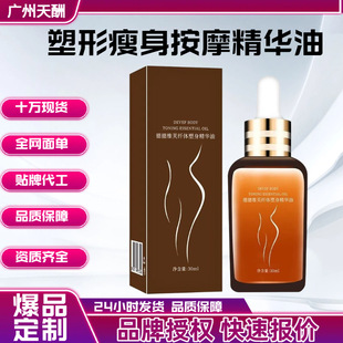 ��Ħ����ȫ���w����Ժ��֬�w�w���������_���l��p�ؾ��ʹ��l���l