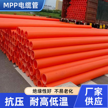 mpp�������ɫ�L���l��������_�������mpp�߉�늾���|���o�׹�