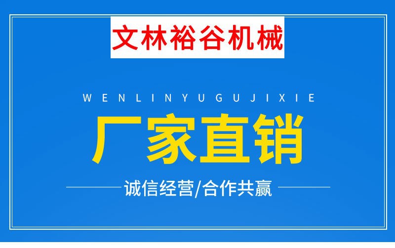 12583247351_1576972400