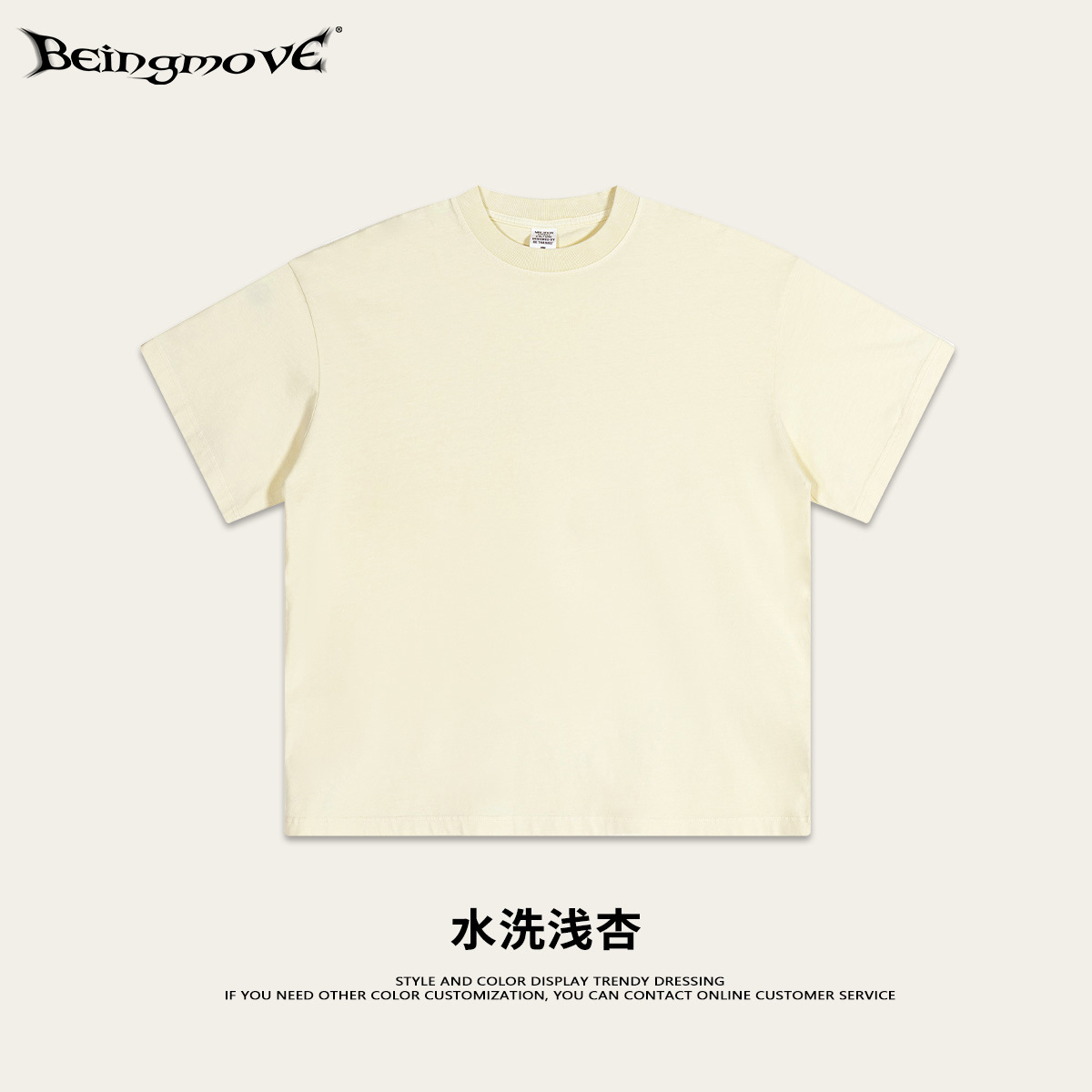 2025 marca de moda de verano simple cuello redondo suelta lavado camiseta de manga corta camisa de fondo deportiva de alta calidad para hombres