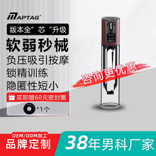 ���ؓ����������ӕrӖ�����i��Ѫ��늄Ӛ��Ұ�Ħ���Թ���Ӗ���x