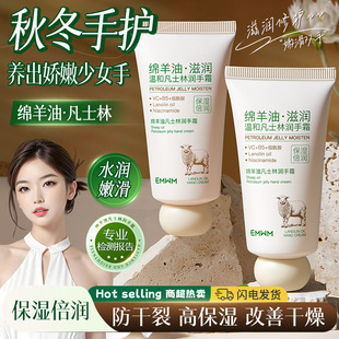 EMWM�d���ͷ�ʿ�֝���˪50�����aˮ��ʿ���o��˪�����Ѹ����ﶬ