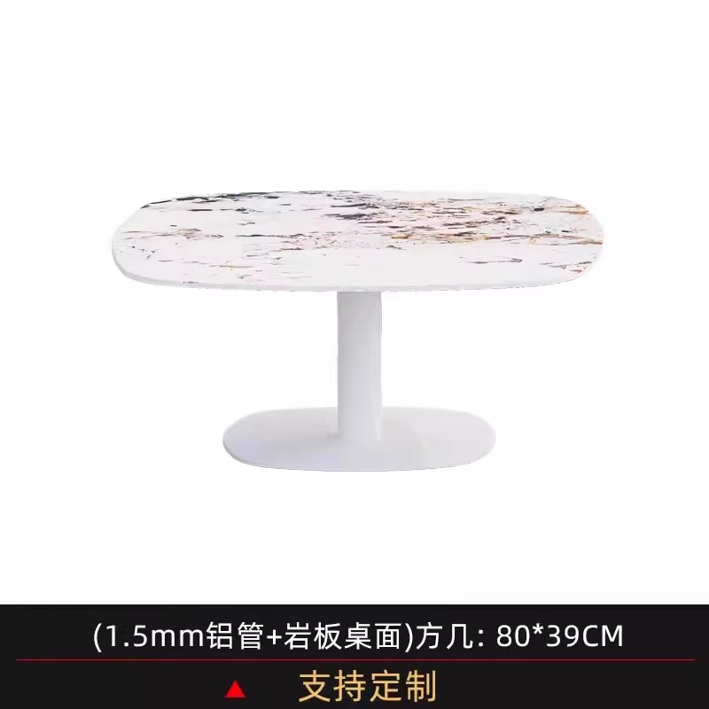 Cuadrado (tubo de aluminio galvanizado de 1,5 mm + Mesa de pizarra engrosada importada