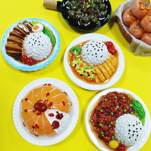 Internet Celebrity Mini Food Play Refrigerator Sticker Simulation Food Resin Magnetic Sticker Home Decorations Cute Refrigerator Magnetic Sticker