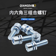 �������^���������M����ᔈA���^�Ԏ�ƽ���|�M���ݽzM4M5M6M8��\