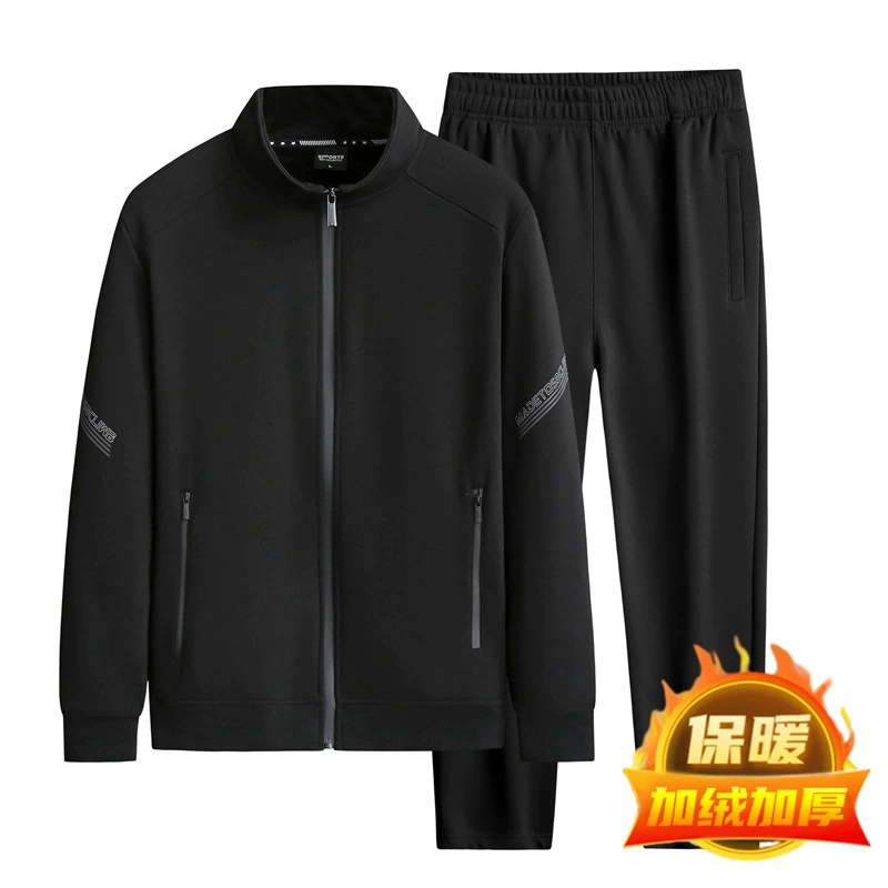 胖子哥2025年冬季新款男士加肥加大码时尚休闲立领加绒运动套装