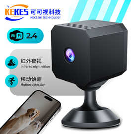 跨境F1小方块摄像头高清红外夜视无线WiFi摄像机外贸热销私模相机
