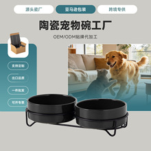 �羳���R�d���_�F��؈���մ��p��һ�w�B�w�ˮʳ����򷭌�����Ʒ