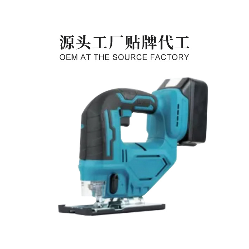 外贸锂电曲线锯工业级锯板多功能手持木板线锯小型切割机木工工具