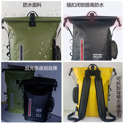 Sports outdoor waterproof backpack leisure travel mountaineering backpack camping camping picnic waterproof bag backpack