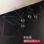 万能充电口卡片挂片