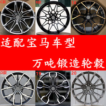 �m�䌚���R17 18 19 20��3 5 7ϵM3X4 530 740 325���b݆ݞ