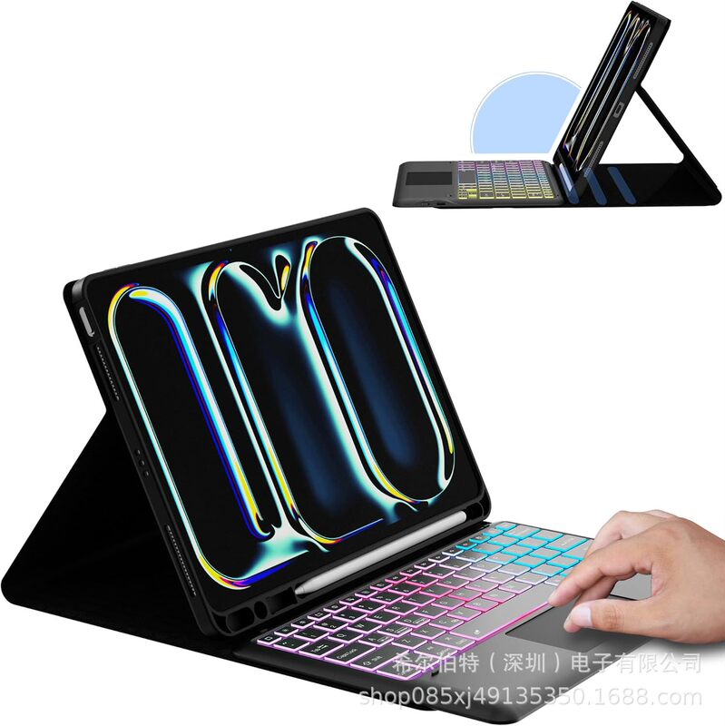 Suitable for Apple ipad11 inch ultra-thin anti-wear anti-fall notebook magnetic touch keyboard tablet protective cover 11 generation Suitable for Apple ipad11 inch ultra-thin anti-wear anti-fall notebook magnetic touch keyboard tablet protective cover 11 generation