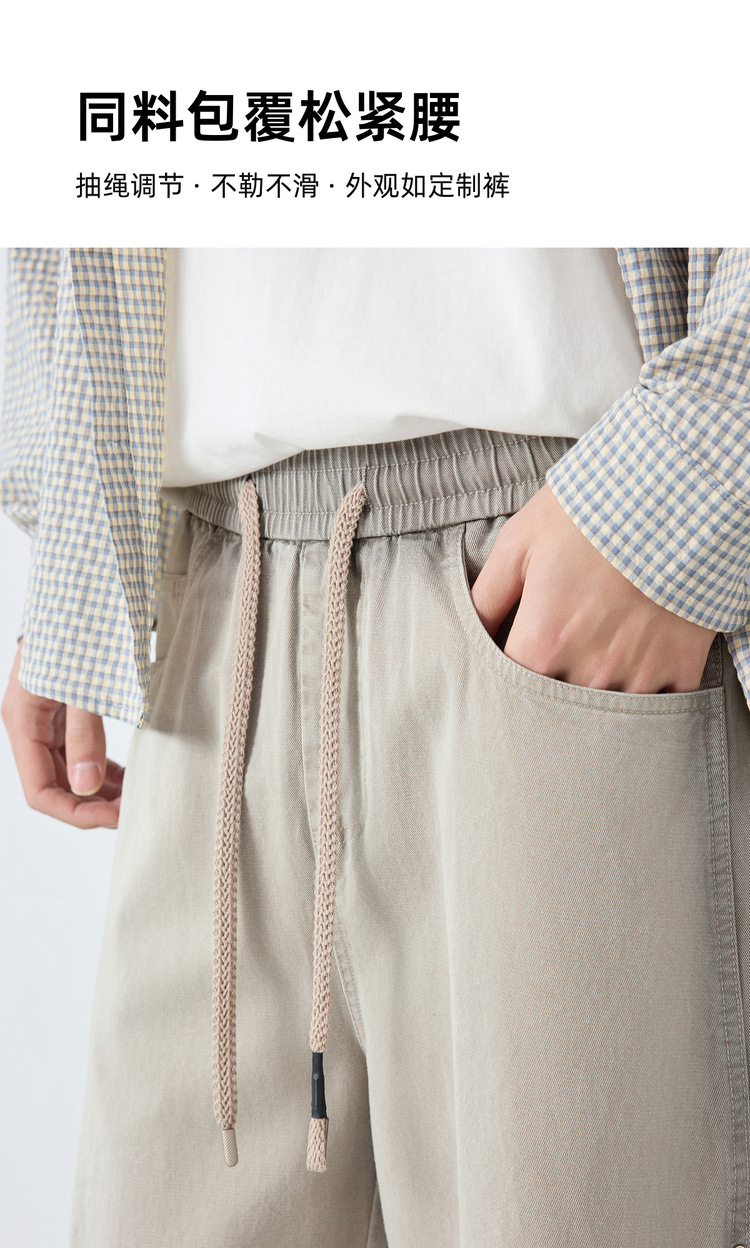 Quần kaki nam công sở phong cách Mỹ, chất liệu cotton pha, cạp chun thoải mái — đen chi tiết 7