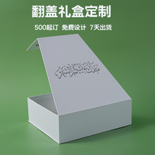 �������w���b�иߙn��Ʒ�YƷ�ж��Ʊ���Ʒ�ߙn���~�л��yƷ���b��