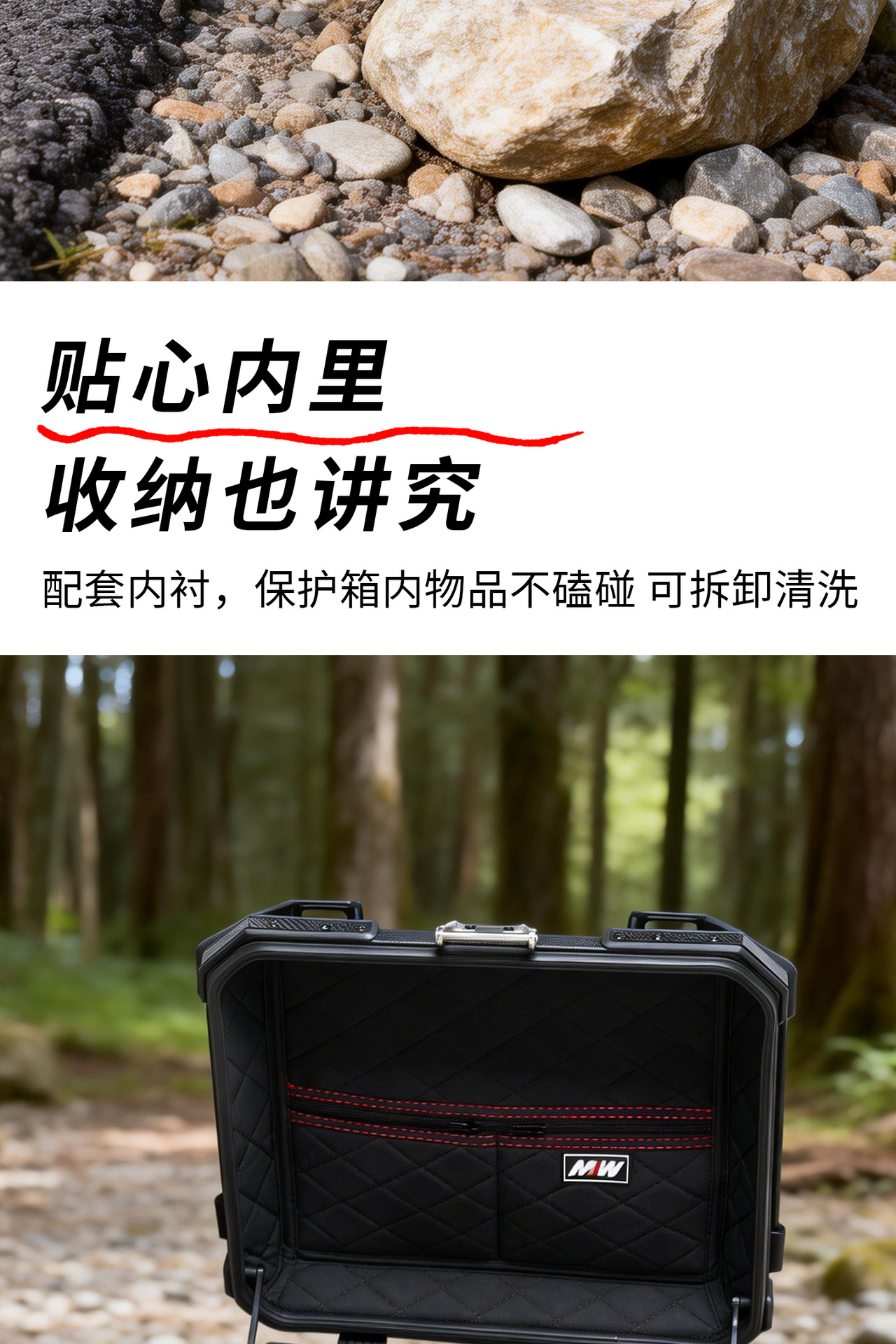New Model Big Demon Hanging Lock Box Bm Lock 45L55L Quick-Release Motorcycle Aluminum Alloy Tail Box Waterproof Storage Box