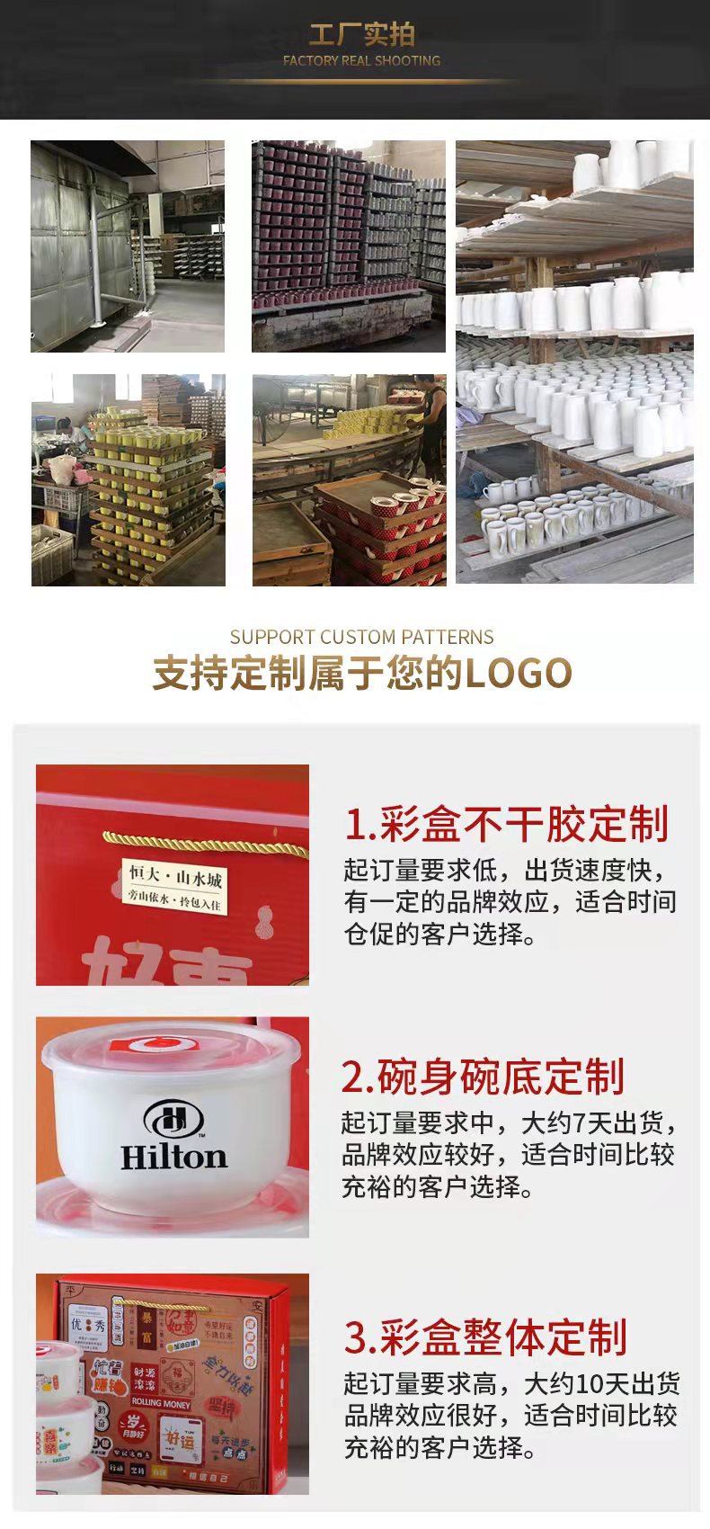 微信图片_20220204163818