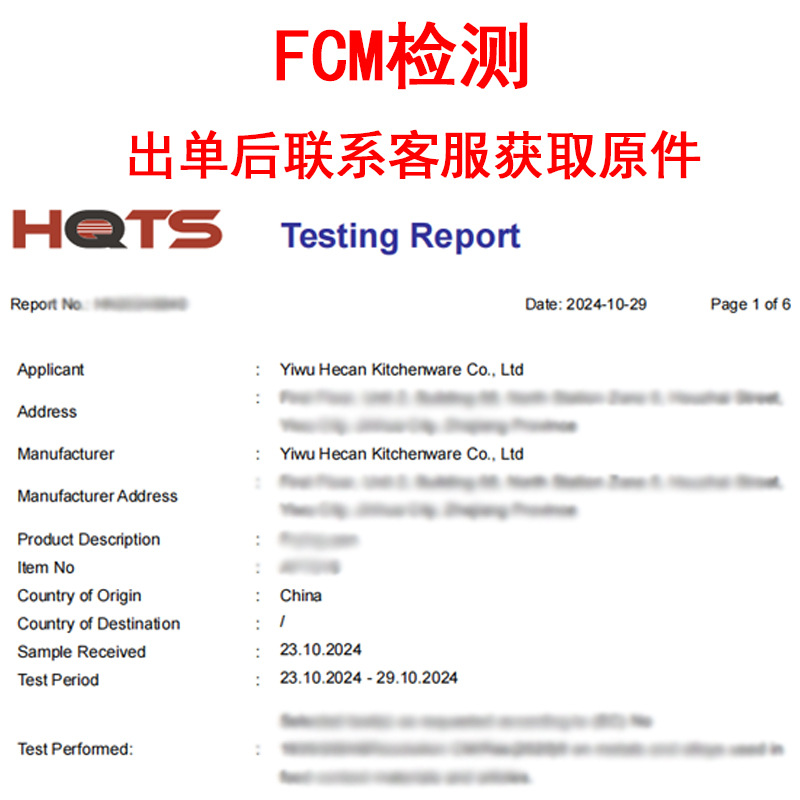 Estilo japonés Yuzi sartén rectangular panqueque filete huevo grueso sartén hogar huevo frito sartén antiadherente al por mayor