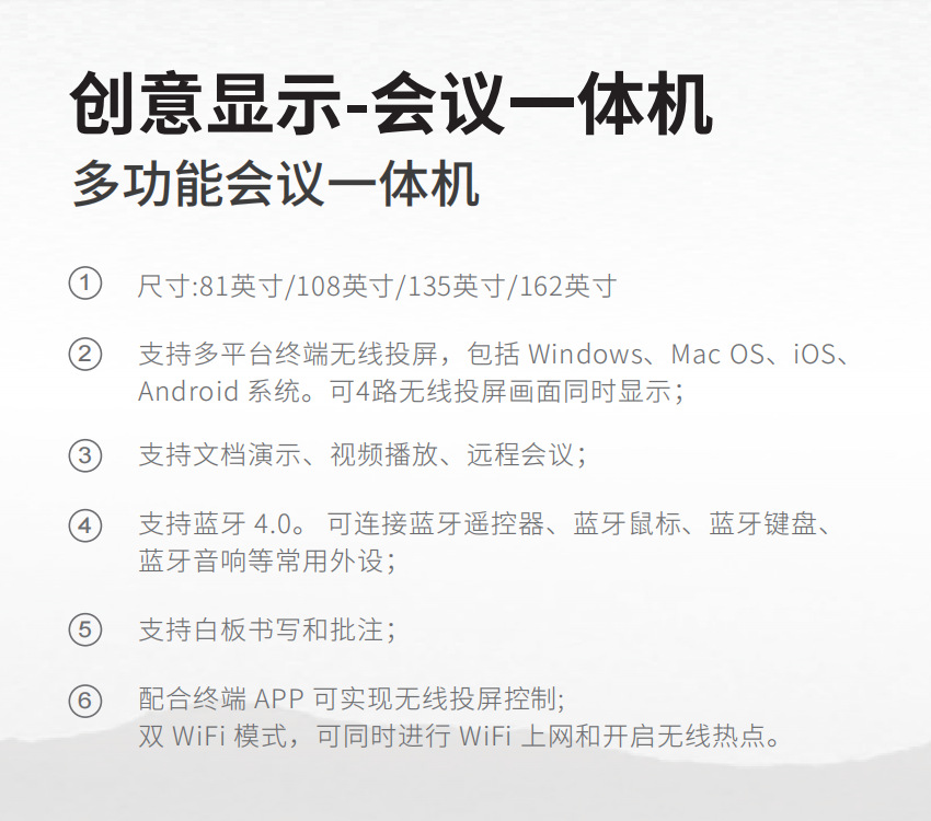 微信图片_20240608084956