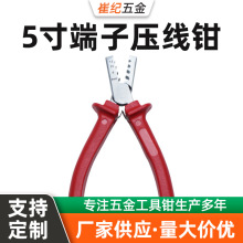 �S�ҹ��� 5����Ӊ����Q �׹��ζ��Ӊ����Q �䉺�����Q