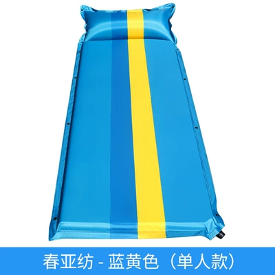 Outdoor Camping Sleeping Bed, Vehicle-mounted inflatable bed - general-blue-yellow-single-size-extra-thick