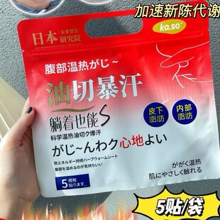 �ձ�KASO���б����N�����w���w�w�w��Ĥ�ݱ���Ě5/�������o��