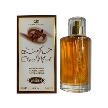 �羳����Al-RehabChocMusk 50ML����ɿ���ζ�Ж|�������ϰ���ˮ