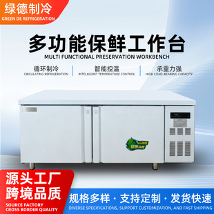 �羳��ع���̨���ò���̨�������ʽ����ƽ�䱣�rˮ��̨�O��ֱ��