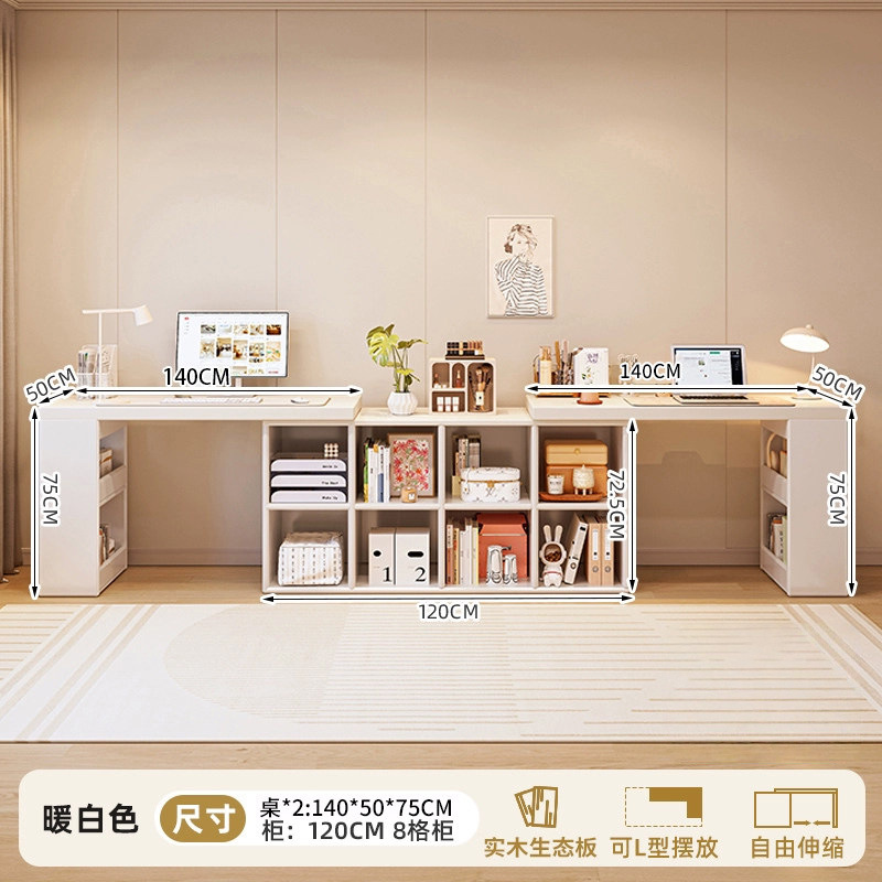 Estrictamente elegido escritorio de doble sala de estar estudio estudio de la mesa de dormitorio梳妆台 de esquina escritorio estante de escritorio una mesa