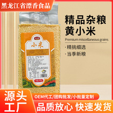 SС400gsZհbBθŴ͌l